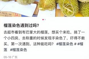 杨舒予晒训练集锦：干一行爱一行 金手指你什么在行做什么